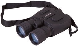 Бинокль Ночного Видения Bresser (Брессер) Nightspy 5X50 Бинокль Ночного Видения Bresser (Брессер) Nightspy 5X50