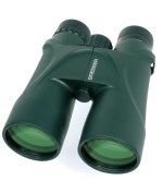 Бинокль Bresser (Брессер) Condor 10X50 Бинокль Bresser (Брессер) Condor 10X50