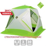 Палатка Лотос Куб Классик С9 (Модель 2017) Палатка Лотос Куб Классик С9 (Модель 2017)