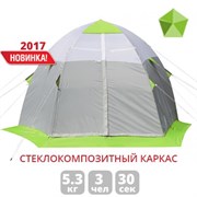 Палатка Лотос 3С Палатка Лотос 3С