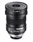 Окуляр Для Зрительных Труб Nikon Prostaff 5 16–48X/20–60X - фото 15255